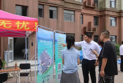 登沙河畔書香居，打造陪讀新優(yōu)選——登沙河街道登鑫小區(qū)陪讀房源火熱預(yù)定中